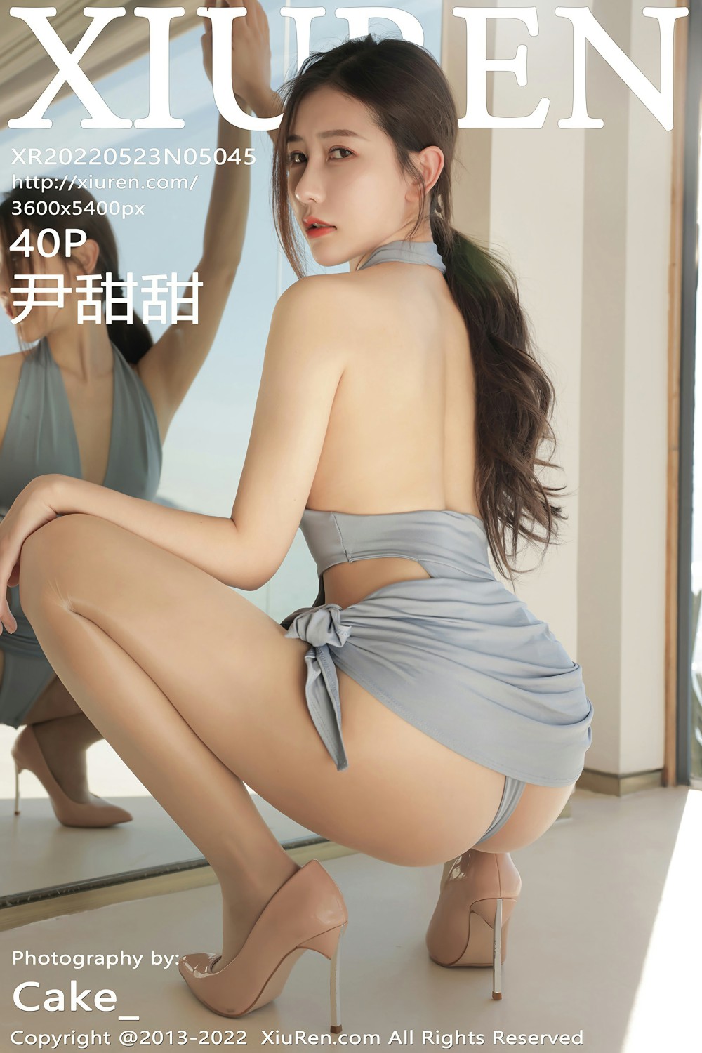 [XiuRen秀人网] 2022.05.23 No.5045 尹甜甜 最后一套图 居家女友氛围 大理旅拍写真 [40+1P] 封面