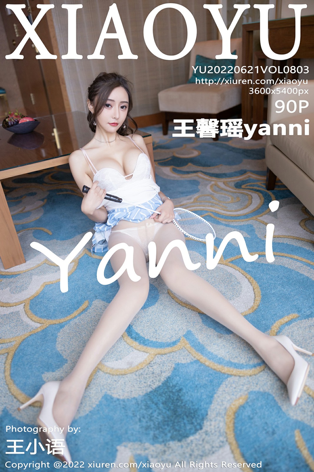 [XIAOYU语画界] 2022.06.21 VOL.803 王馨瑶yanni 白色蕾丝内衣 性感写真 [90+1P] 封面