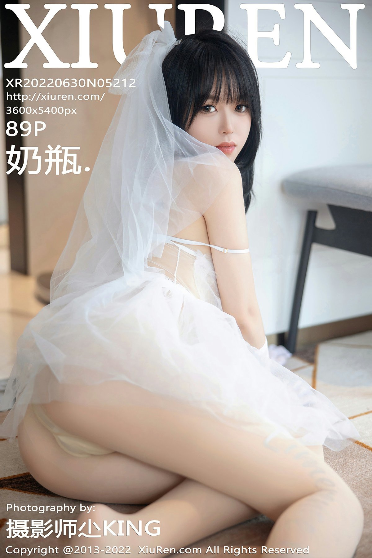 [XiuRen秀人网] 2022.06.30 No.5212 奶瓶. 白色婚纱丝袜 性感写真 [89+1P] 封面