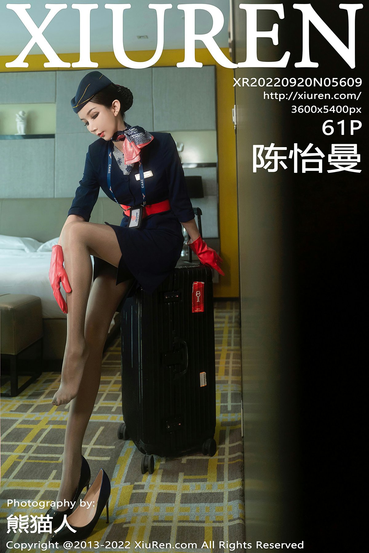 [XiuRen秀人网] 2022.09.20 No.5609 陈怡曼——长腿御姐 空乘系列 性感私房写真 [61+1P] 封面