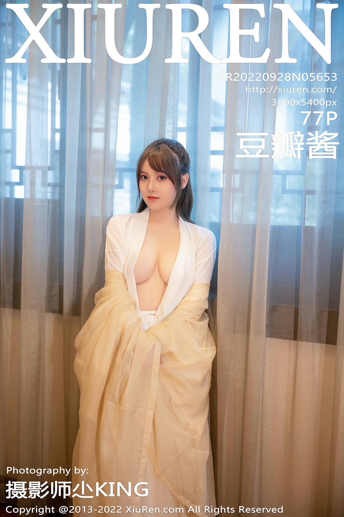 [XiuRen秀人网] 2022.09.28 No.5653 豆瓣酱 白色古装服饰 性感写真 [77+1P] 封面