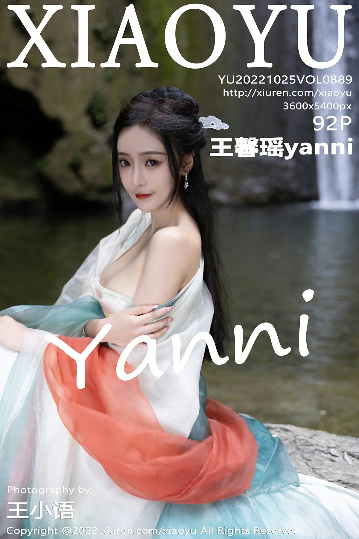 [XIAOYU语画界] 2022.10.25 VOL.889 王馨瑶yanni 性感浅色古装服饰 杭州旅拍写真 [92+1P] 封面