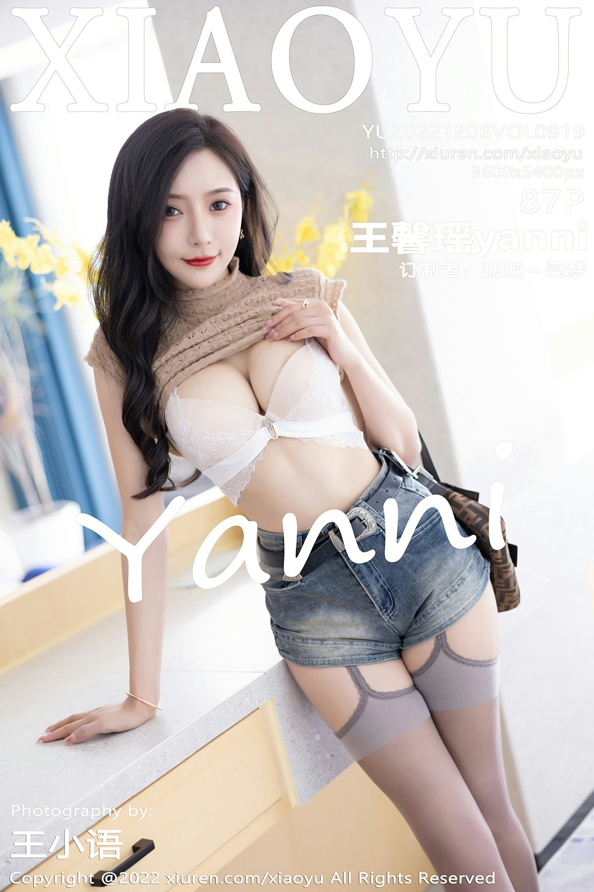 [XIAOYU语画界] 2022.12.06 VOL.919 王馨瑶yanni 性感白色蕾丝内衣 杭州旅拍写真 [87+1P] 封面
