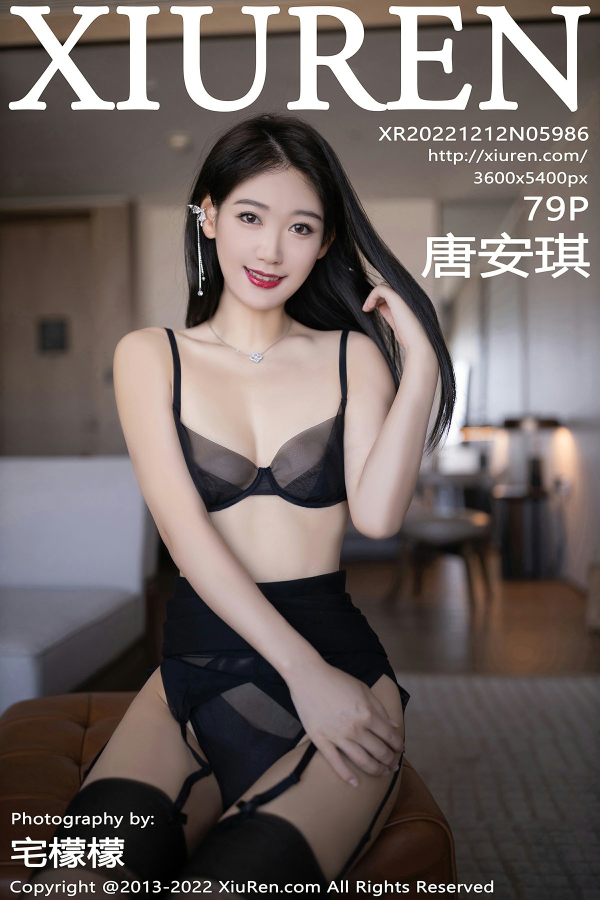 [XiuRen秀人网] 2022.12.12 No.5986 唐安琪 黑色薄纱内衣 性感写真 [79+1P] 封面