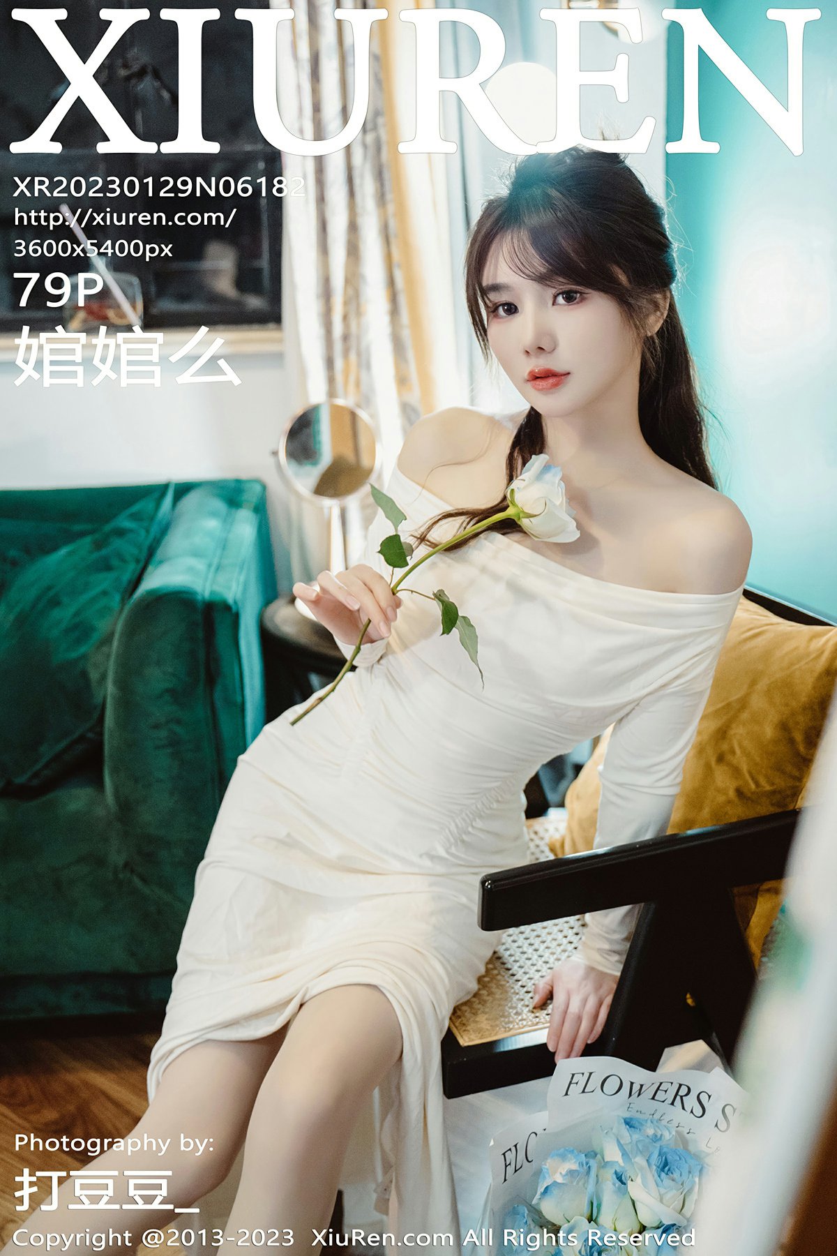 [XiuRen秀人网] 2023.01.29 No.6182 婠婠么 白色蕾丝内衣 诱人原色丝袜 性感写真 [79+1P] 封面