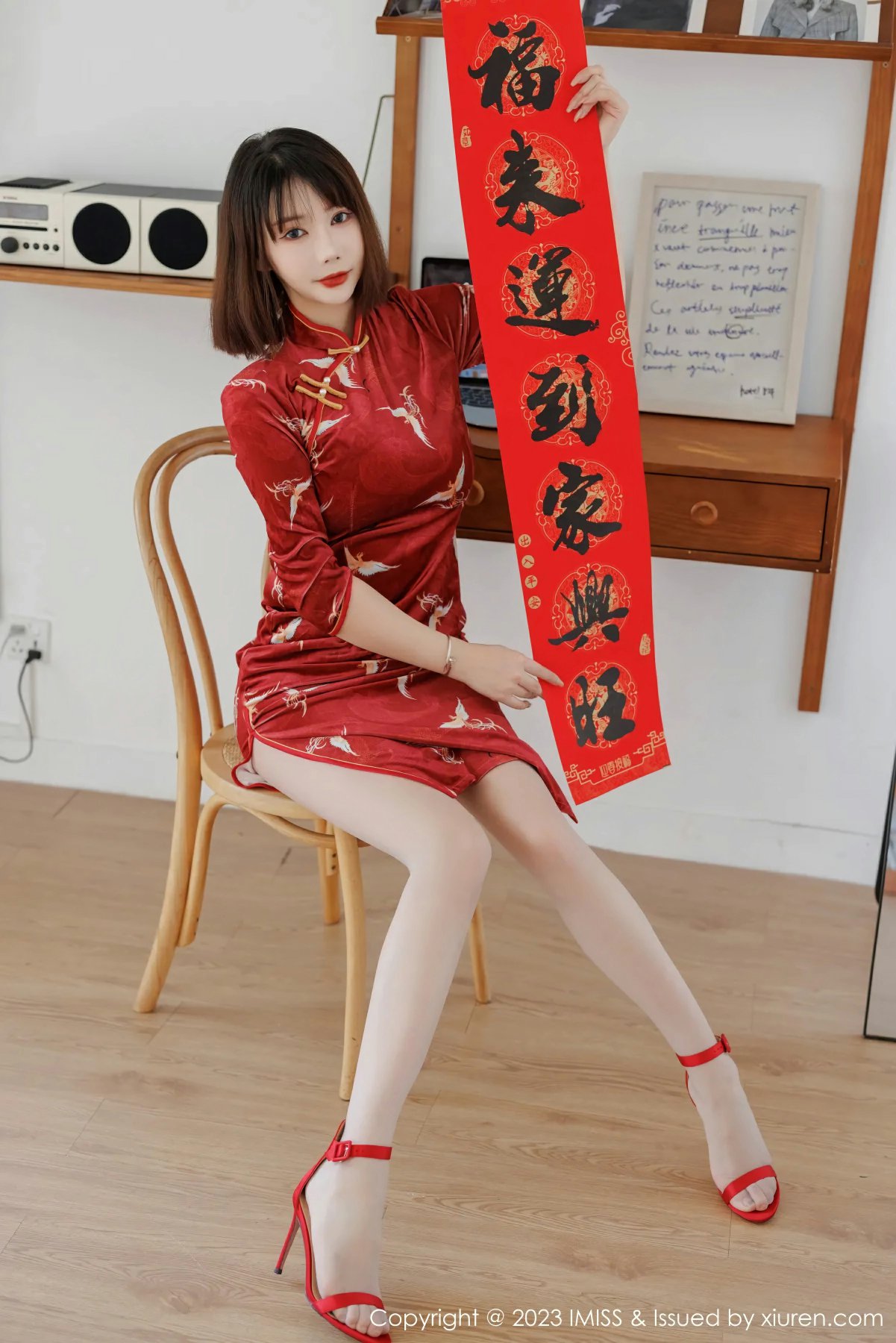 [IMISS爱蜜社] 2023.02.07 VOL.716 Evon陈赞之 新年主题拍摄 性感写真 [51+1P] 第 46 张