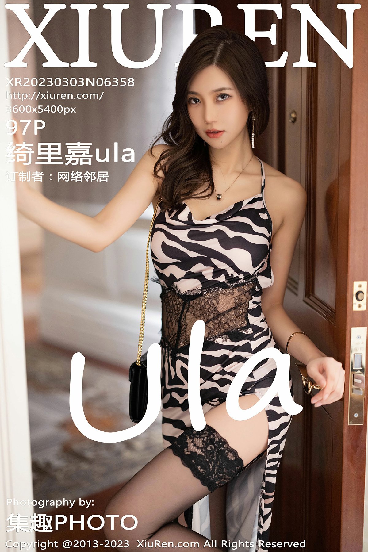 [XiuRen秀人网] 2023.03.03 No.6358 绮里嘉ula 性感魅惑黑丝 江浙沪旅拍写真 [97+1P] 封面