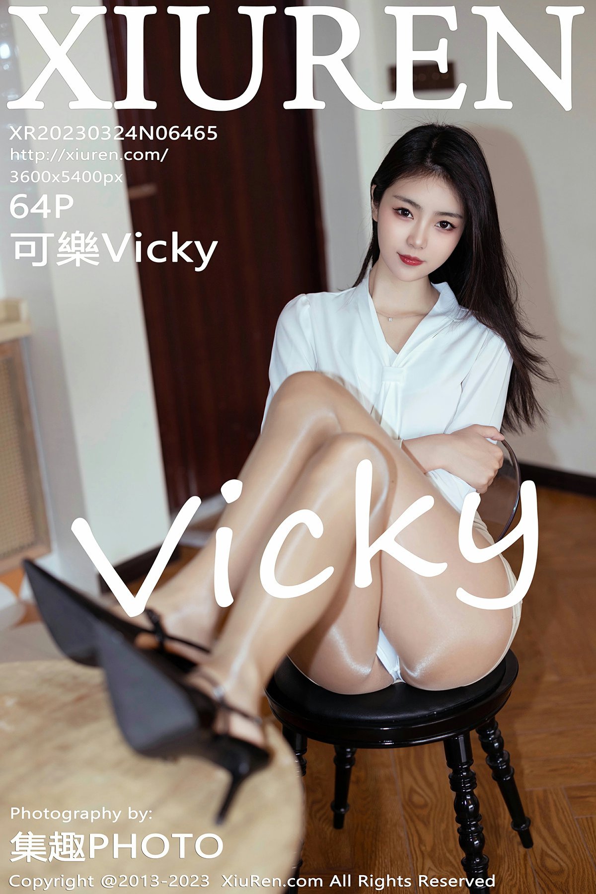 [XiuRen秀人网] 2023.03.24 No.6465 可樂Vicky 浅黄色短裙 原色丝袜 性感写真 [64+1P] 封面