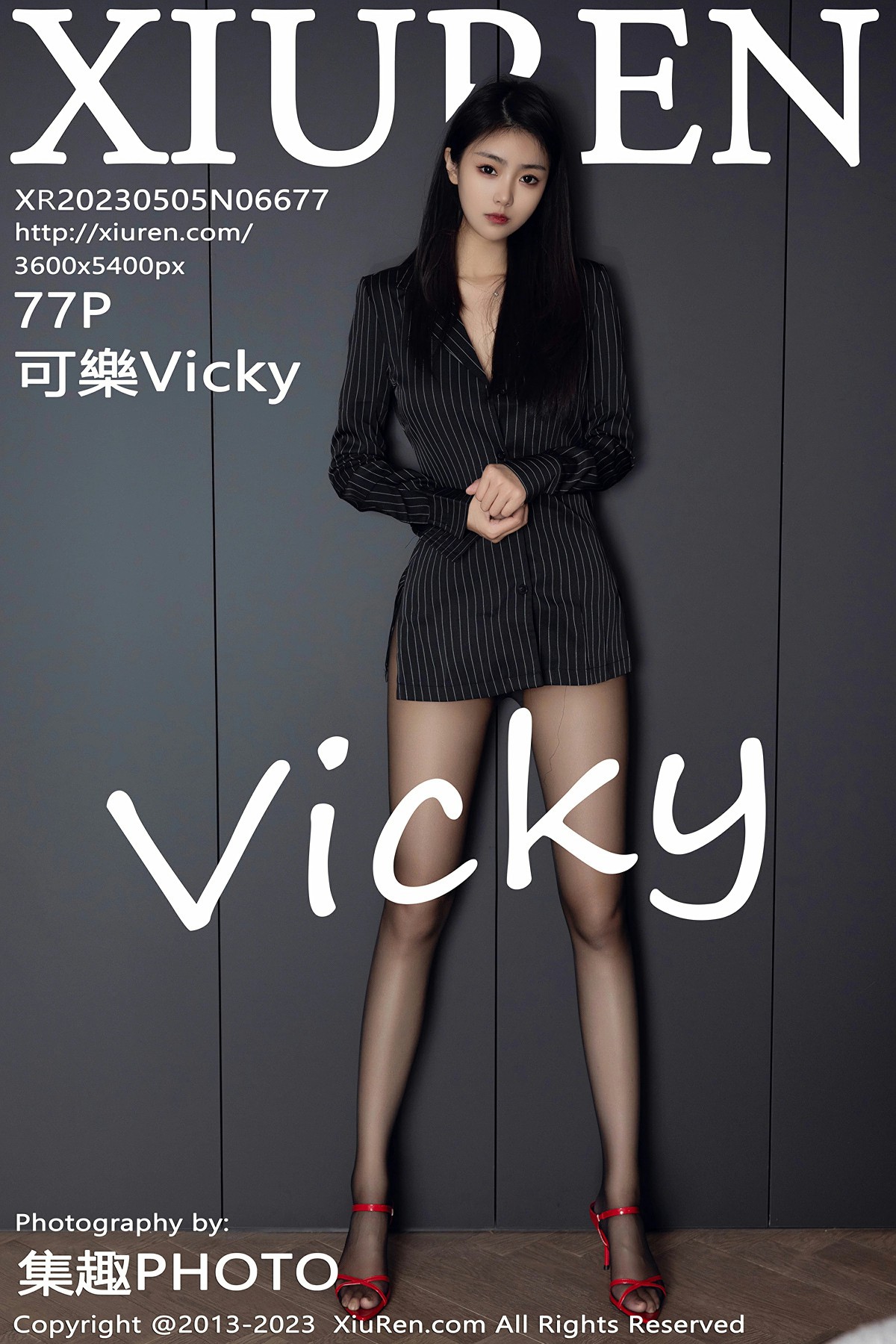 [XiuRen秀人网] 2023.05.05 No.6677 可樂Vicky 魅惑黑丝 性感写真 [77+1P] 封面