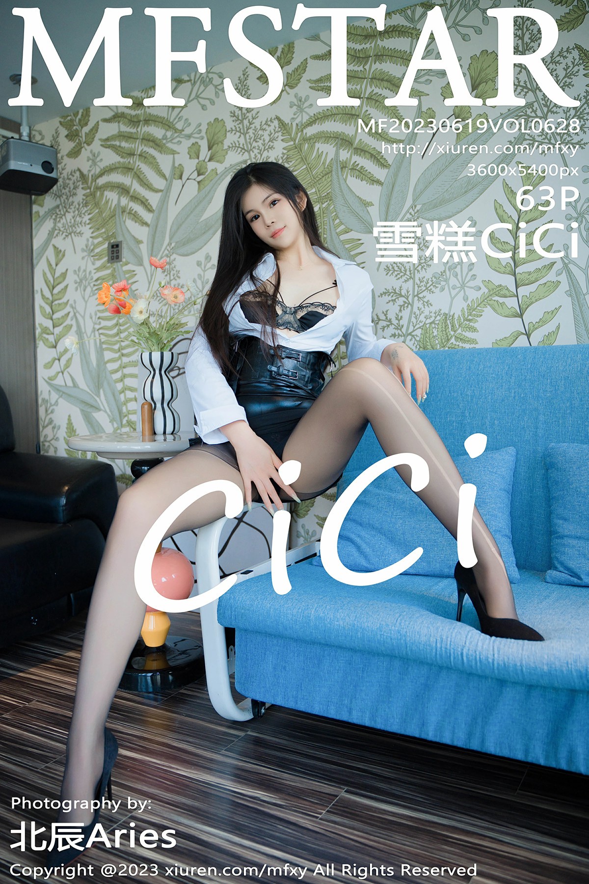 [MFStar模范学院] 2023.06.19 VOL.628 雪糕CiCi 黑色蕾丝情趣内衣 性感写真 [63+1P] 封面